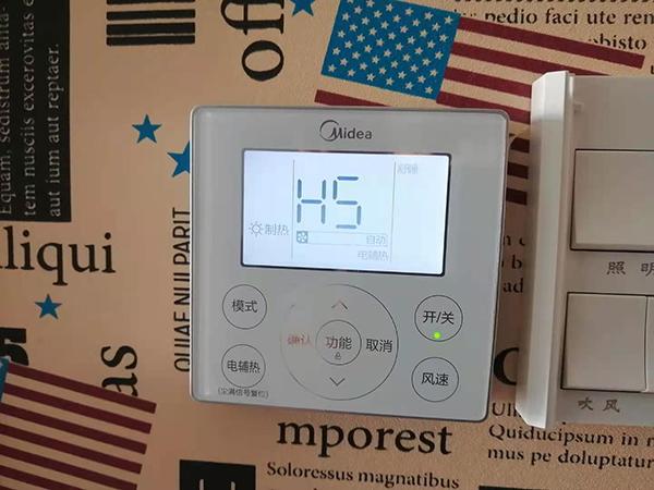 靖远美的空调维修