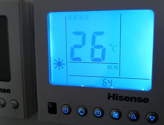 靖远海信中央空调维修电话在哪里找